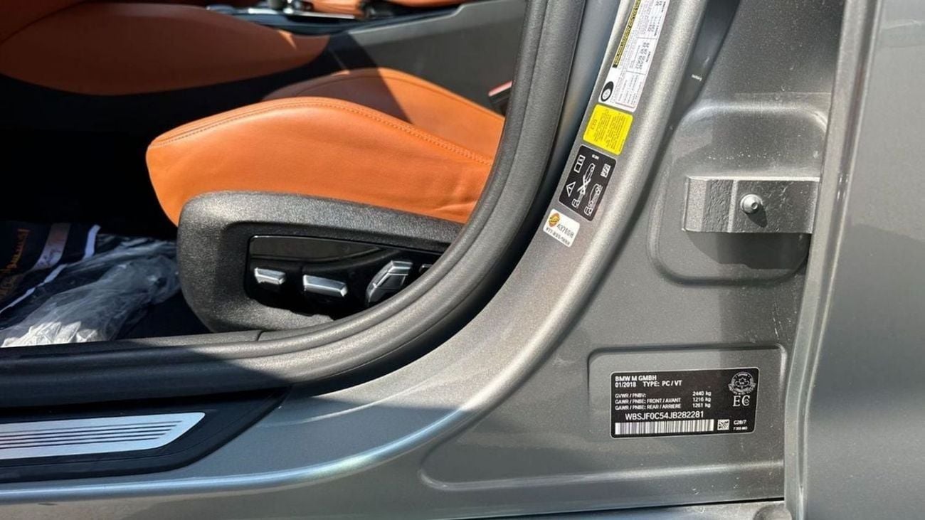 بي أم دبليو M5 STD BMW 5 Series M5 2018 مواصفات الأوروبية