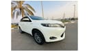 Toyota Harrier HYBRID | 2016 | PUSH START | 2.5L | LEATHER SEATS PREMIUM CONDITION