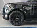 Land Rover Range Rover VOGUE P550e - Hybrid