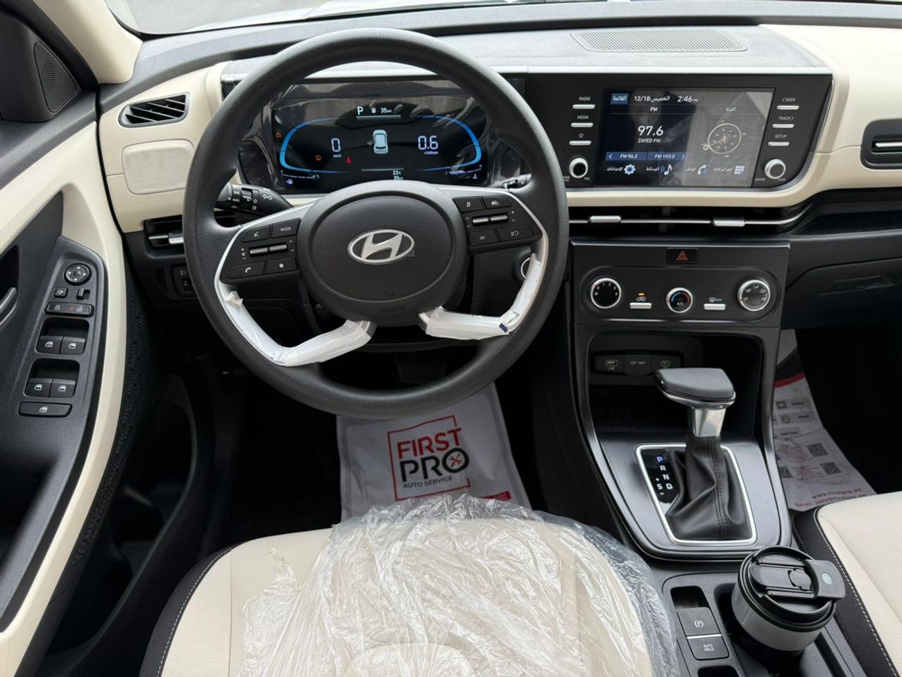 Hyundai Creta Hyundai Creta 1.5L MID Option Plus