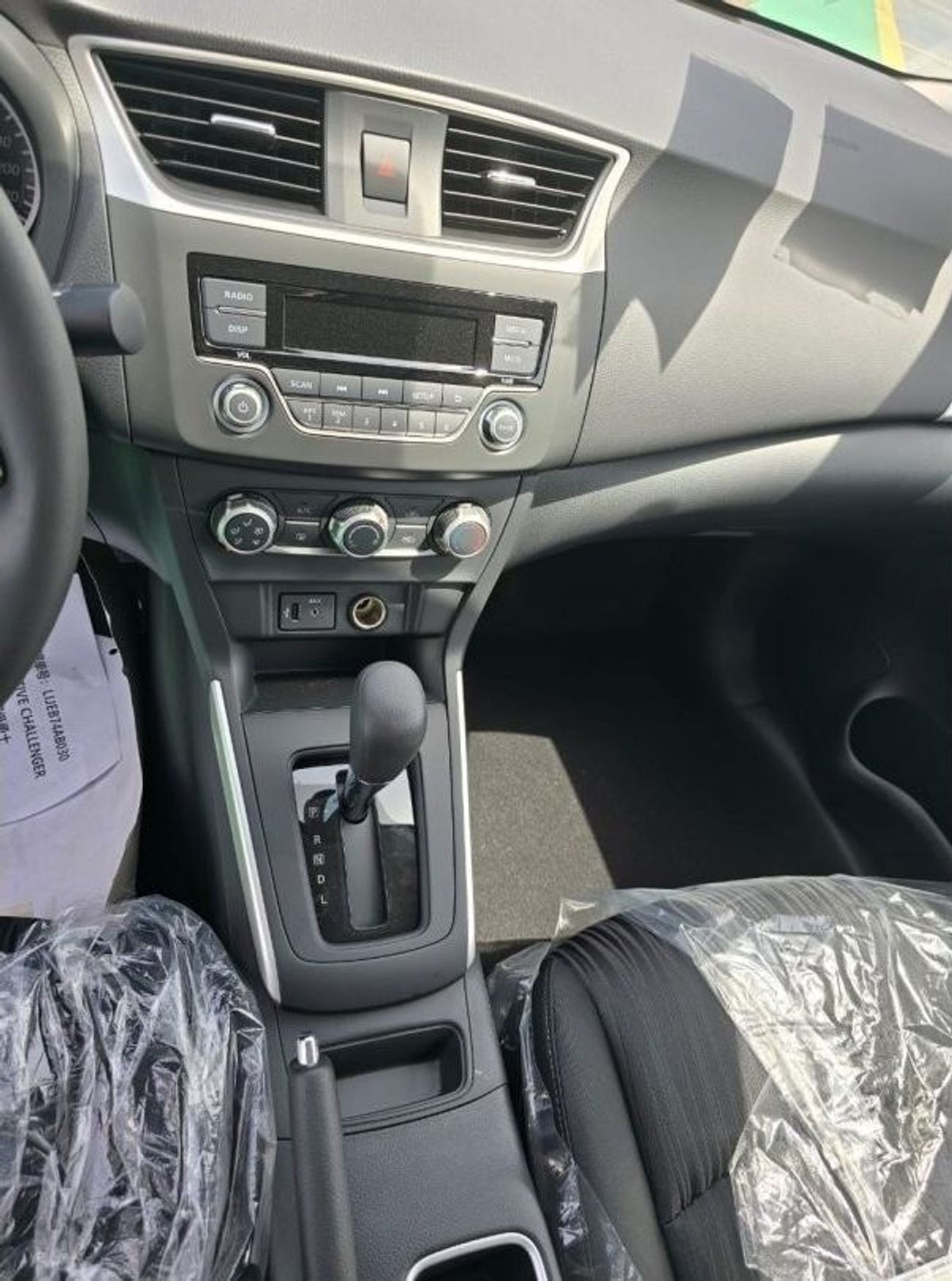 Nissan Sentra 1.6L PETROL 2024