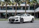 Chevrolet Camaro ZL1 Camaro ZL1 V8 | Finish Line edition | 5,376 P.M | 0% Downpayment | Finish Line edition!