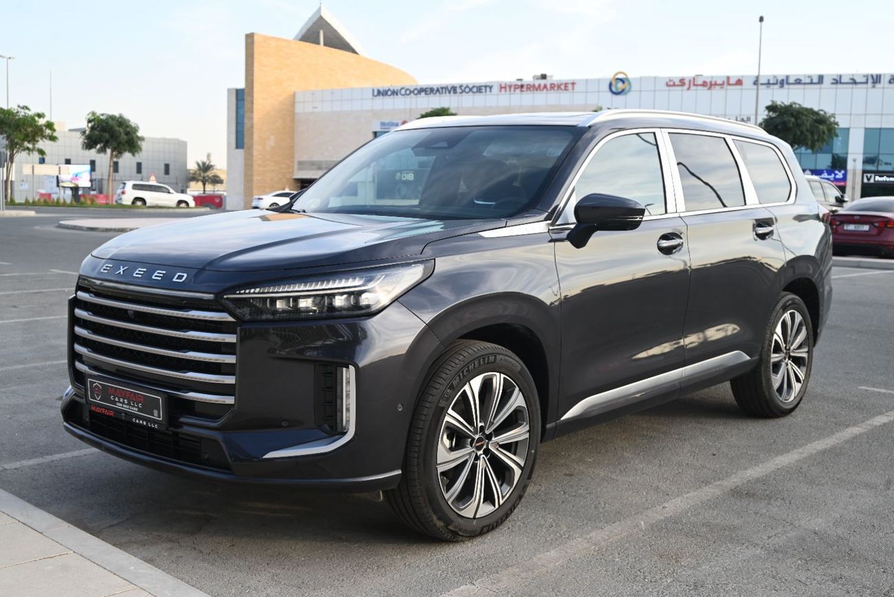 إكسيد VX Flagship 2.0T