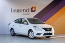 Nissan Sunny SV 1.5L l GCC | Zero Down Payment | AED 384 Monthly | Unlimited Kms Warranty