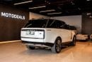 Land Rover Range Rover HSE P400 | GCC Specs | Recently Serviced