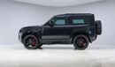 Land Rover Defender 90 P400 X - Ramadan Buy Now Pay September - AED 4,957 P/M