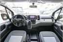Toyota Hiace New Toyota Hiace Highroof 2026 Automatic | Best Export Price