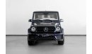 مرسيدس بنز G 63 AMG 2017 Mercedes-Benz G63 ARES Design