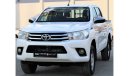 Toyota Hilux Toyota Hilux 2017, GCC, in excellent condition, without accidents, very clean from inside and outsid