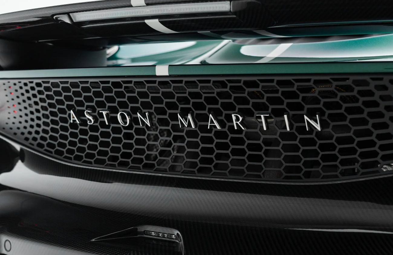 أستون مارتن Valhalla 4.0L V8 Twin-Turbo Engine + eMotors | Warranty