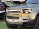 لاند روفر ديفندر P400