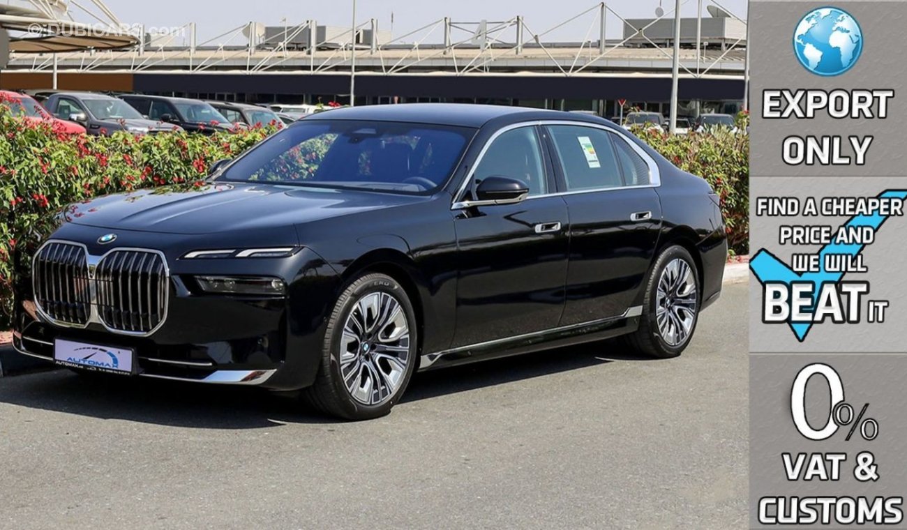 BMW 735 i Sedan 3.0L , 2023 GCC , 0Km , (ONLY FOR EXPORT)