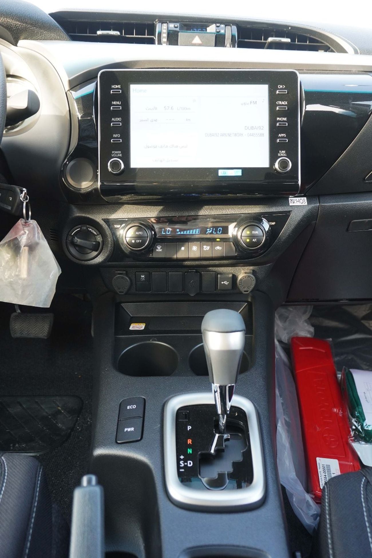 Toyota Hilux 4X4 2.7 A/T DOUBLE CAB