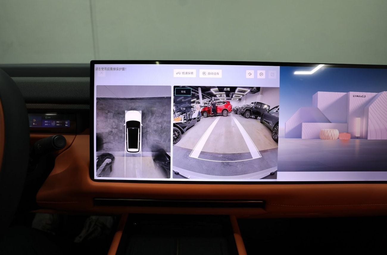 Lynk & Co 900 LYNKCO 900 Ultra | Hybrid 2.0T | Brand New | AED 4,400 monthly with 0% Downpayment | Ref#T205827