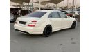 مرسيدس بنز S 550 موديل 2009 حاله ممتازه من الداخل والخارج كراسي جلد ومثبت سرعه وتحكم كهربي كامل ونظام صوت ممتاز وكامي