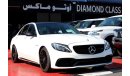 مرسيدس بنز C 63 AMG (2018)