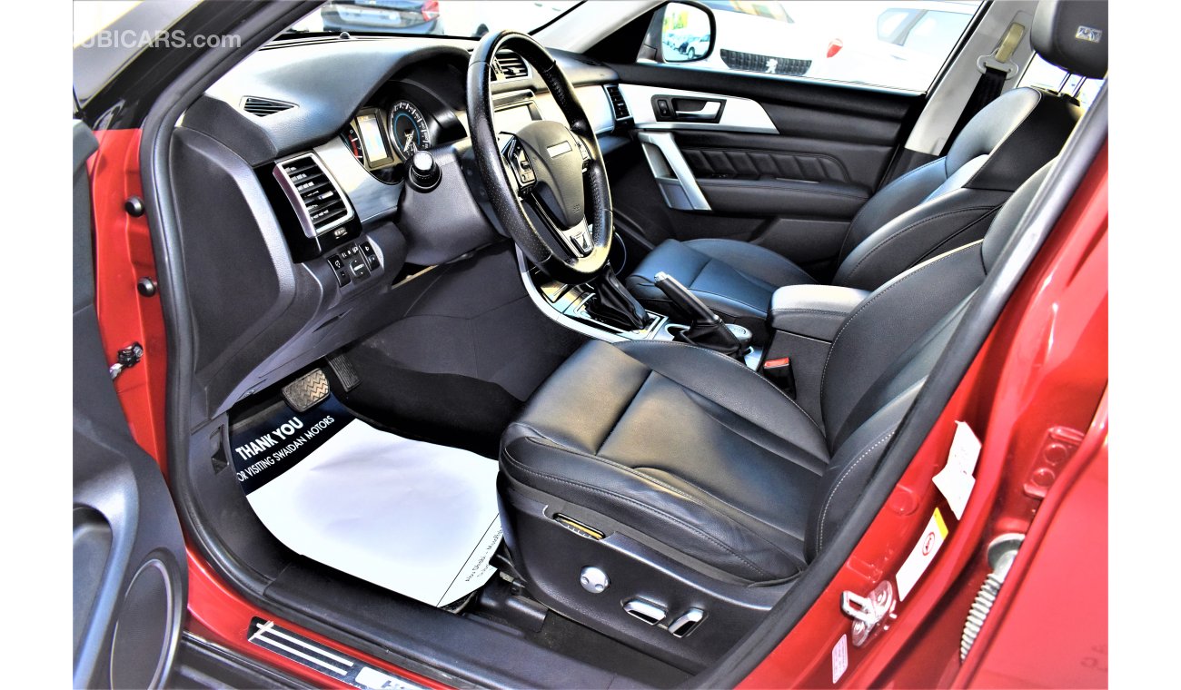 Used Haval H2 1.5L DIGNITY 2016 MODEL GCC SPECS WITH SUNROOF LEATHER