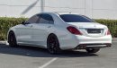 مرسيدس بنز S 63 AMG V8 BITURBO