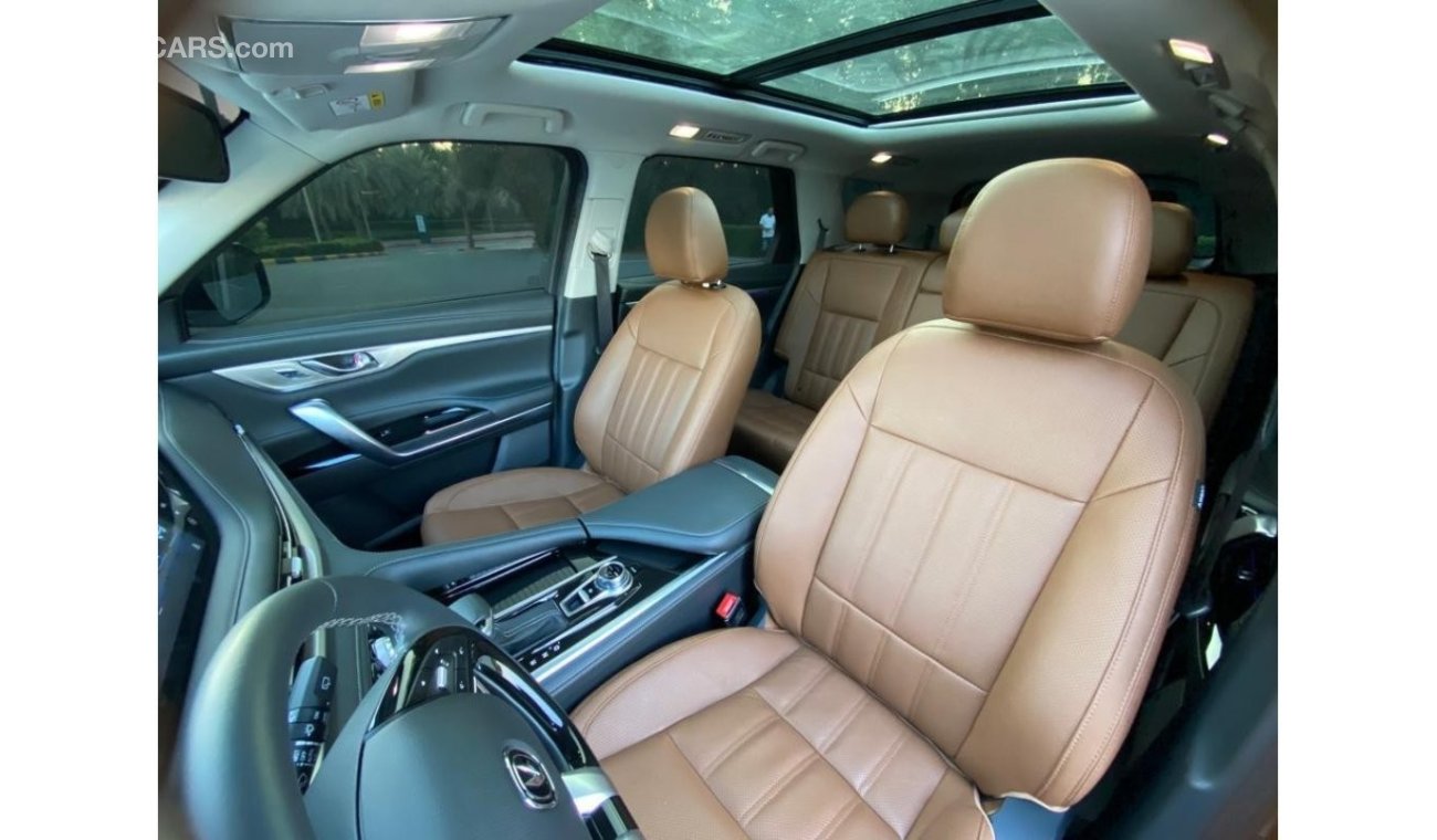 تشنجان CS95 رويال