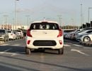 كيا بيكانتو LX كيا بيكانتو | 1.2 لتر | 2023 | خليجية | خالية من الحوادث | بحالة ممتازة | 470 شهريًا