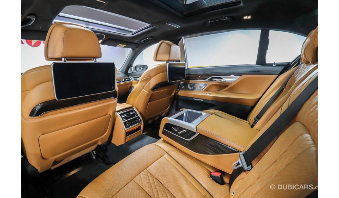 بي أم دبليو 760Li