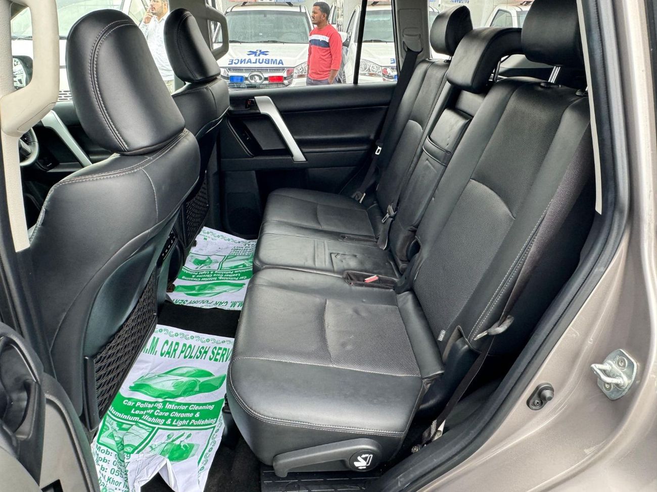 تويوتا برادو