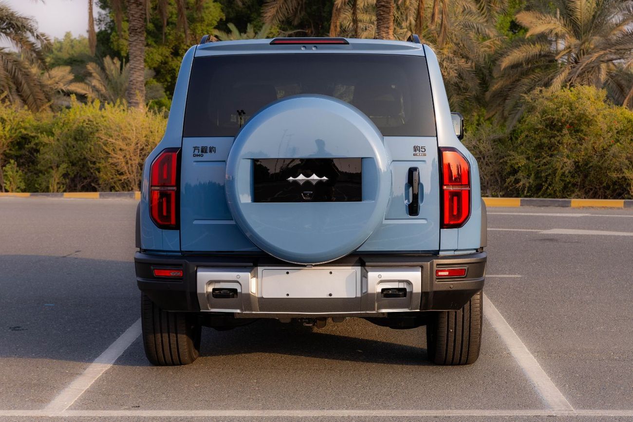 BYD Leopard 5 2025 BYD LEOPARD 5 - NAVIGATOR