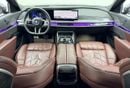 BMW 735i 2023 BMW 735i, 2028 BMW Warranty + Service Pack, Full BMW Service History, Low Km, Fully Loaded, GCC