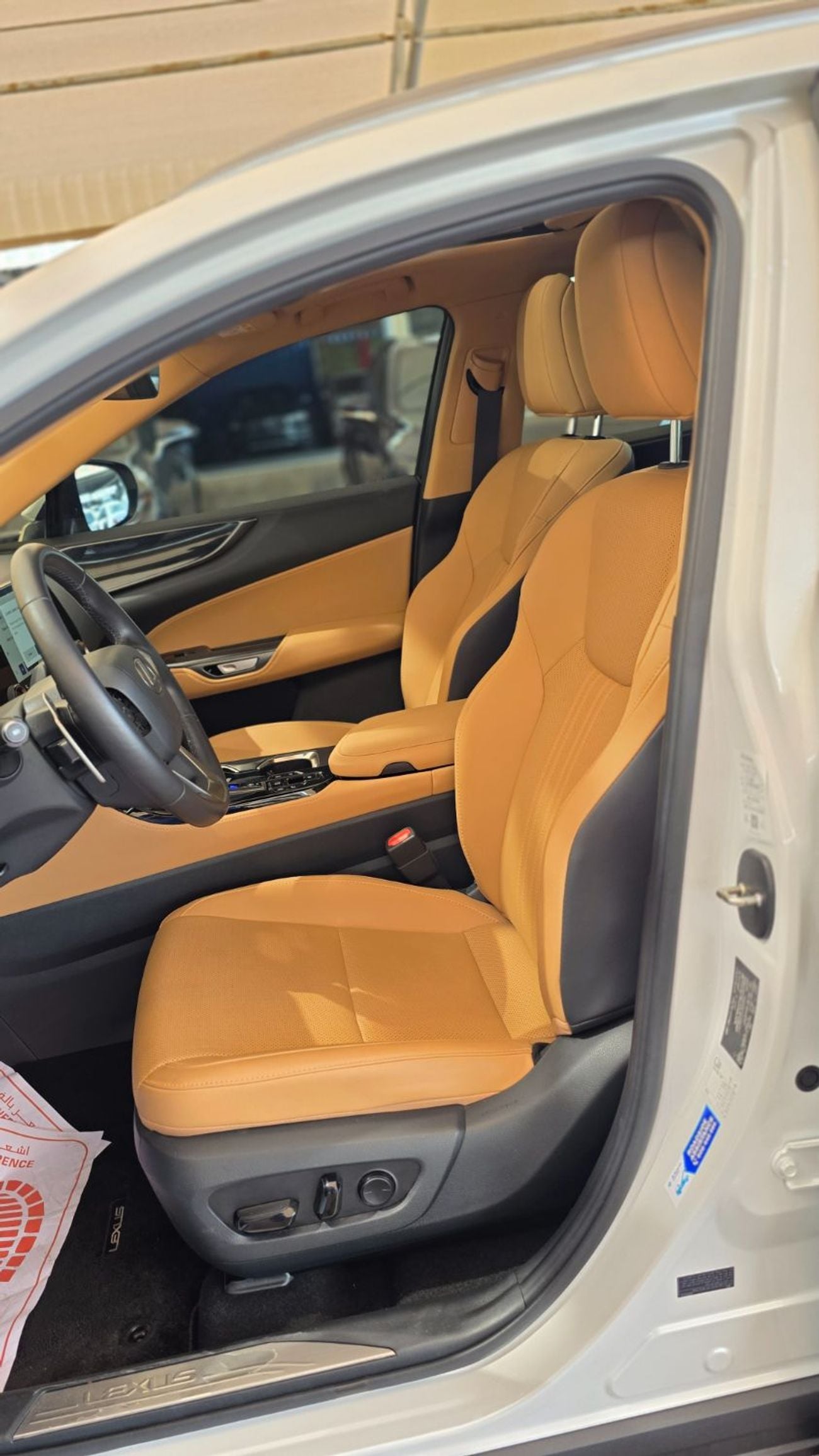 لكزس NX350 PREMIER