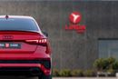 أودي RS3 TFSI quattro