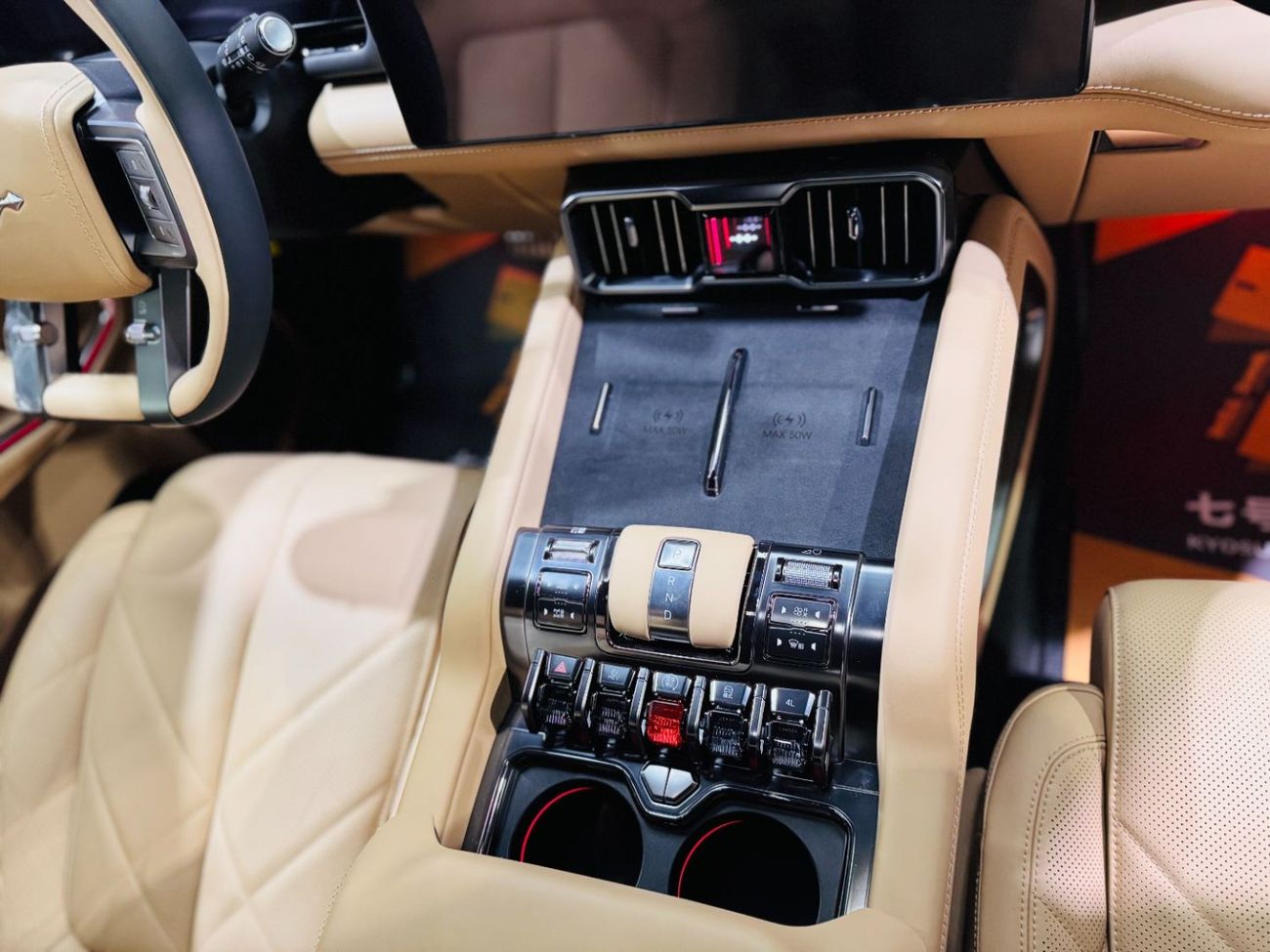 BYD Leopard 8 2025 Leopard 8 Flagship 6 Seater 21inch RIM