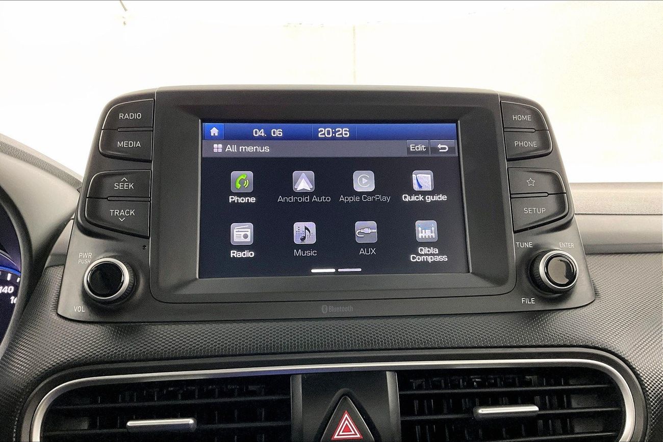 هيونداي كونا Smart | عرض العيد الحصري | خالية من أضرار الفيضانات