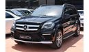 Mercedes-Benz GL 500 Mercedes Benz GL500 gcc
