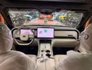 روكس أداماس VIP