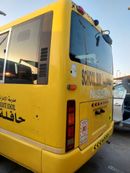 Nissan Civilian DIESEL 22 SEATER MANUAL TRANSMISSION