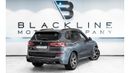 BMW X5 40i M Sport 2019 BMW X5 xDrive 40i, 2025 BMW Warranty, 2027 BMW Service Contract, Low KMs, GCC