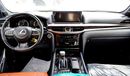 لكزس LX 450 d