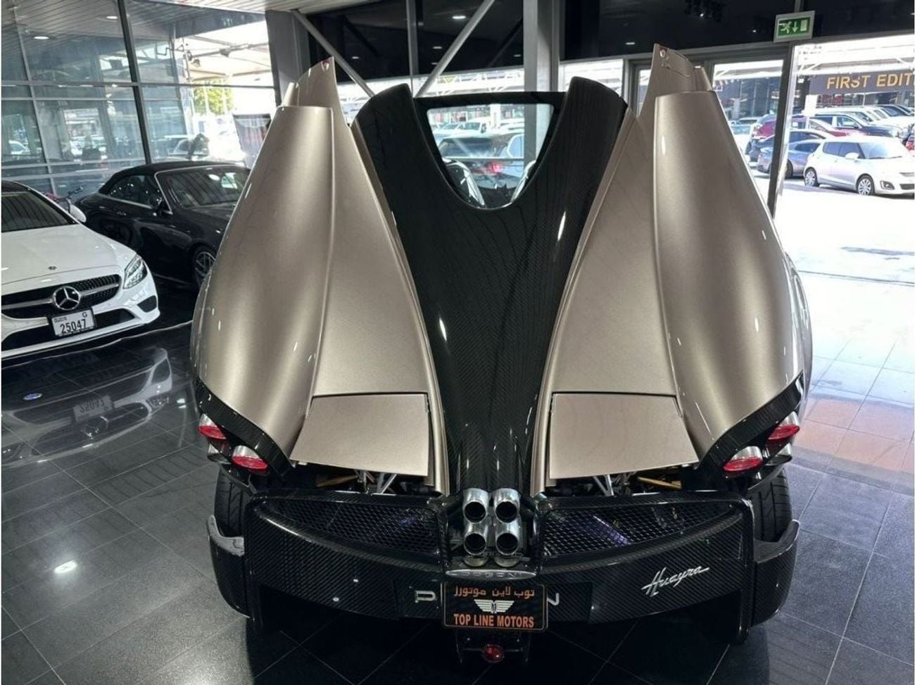 Pagani Huayra STD 1 out of 100