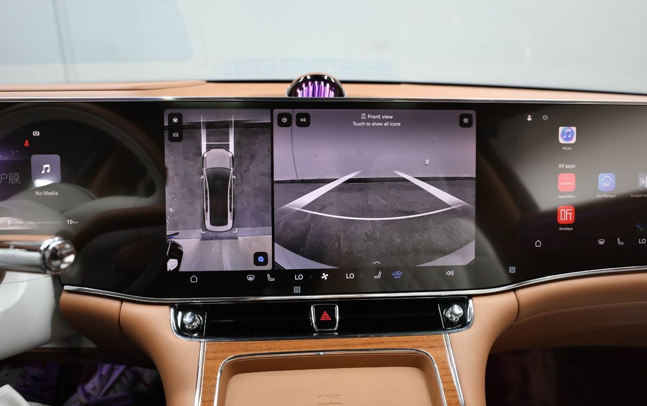 ماكسترو S800 Maextro S800 | Brand New | V4 2.0L Turbo 864 Hp | 5 Years Warranty | AED 14,000 monthly | Ref#S800