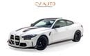 بي أم دبليو M4 CSL - GCC Spec - With Warranty