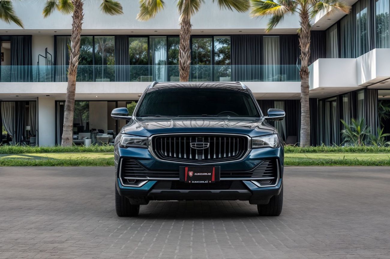 Geely Monjaro | 2,154 P.M  | 0% Downpayment | Agency Warranty!