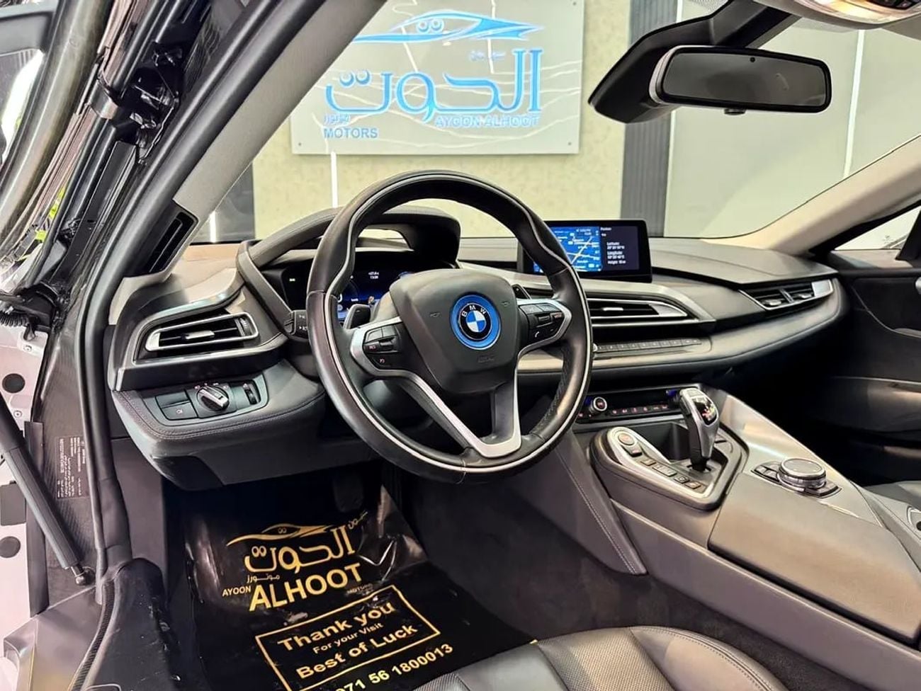 بي أم دبليو i8 STD LUXURY || GCC I| TOP RANGE I| FUTURISTIC DESIGN || CONDITION || LOW MILEAGE