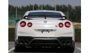 Nissan GTR NISSAN GTR TRACK EDITION USA