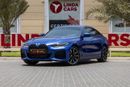 بي أم دبليو 420i M-Sport