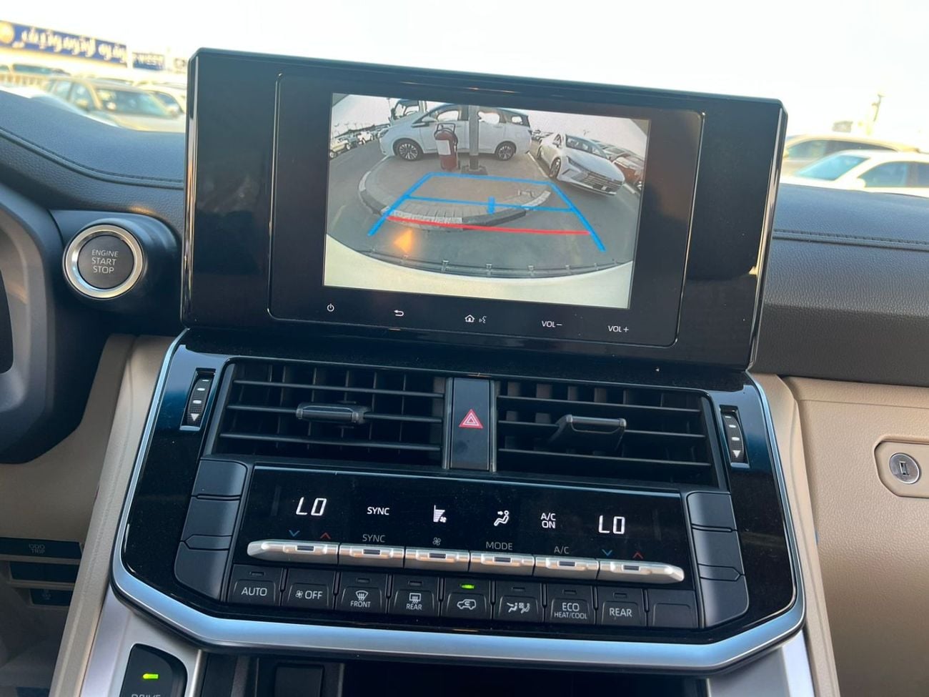 تويوتا لاند كروزر