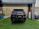 Toyota Prado TX-L PRADO TXL / NEW SHAPE / SUNROOF LEATHER / ORIGINAL BLACK COLOR
