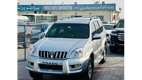 تويوتا برادو