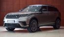 Land Rover Range Rover Velar P300 SE