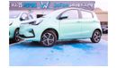 Changan Ben EStar Changan E-Star 100km/h 150/300km high-speed High-speed electric car 2022