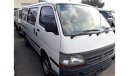 تويوتا هاياس Hiace Van RIGHT HAND DRIVE (Stock no PM 277 )